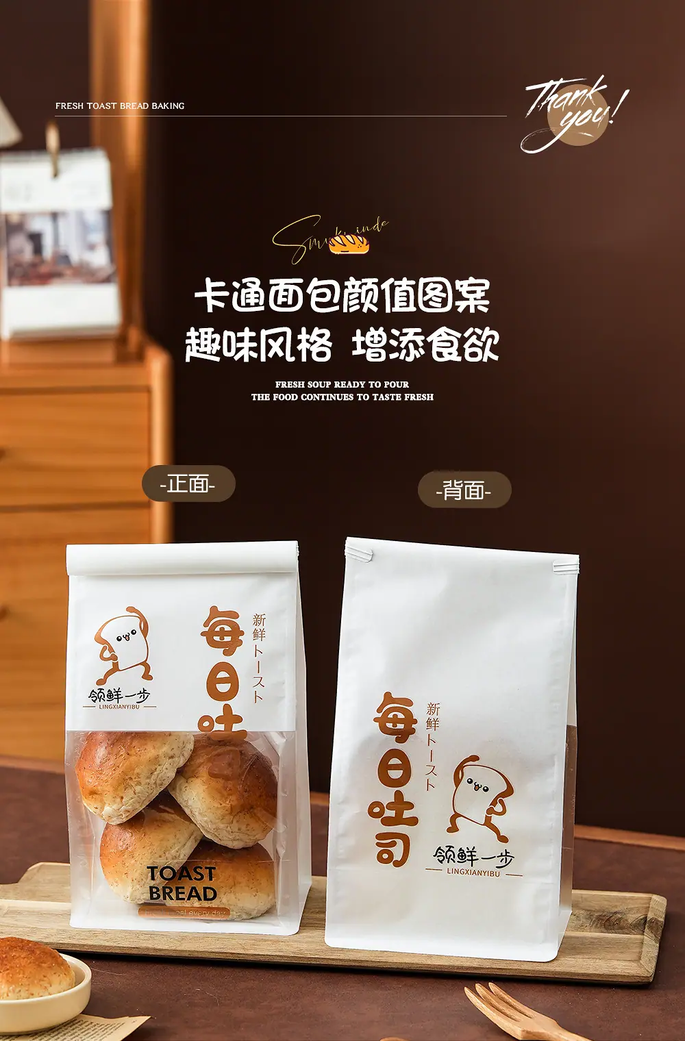 详情页_03.jpg
