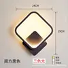 Lámpara de Pared LED Escandinava para Sala de Estar, Dormitorio, Mesita de Noche, Pasillo de Entrada, Restaurante, Hueco de Escalera, Balcón, Lámparas para Salón de Belleza