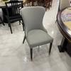 Directo de fábrica hotel restaurante silla de madera maciza cuero PU coreano mesa de comedor eléctrica caja de lujo silla de comedor a juego blanca