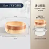 Vaporera de Madera Bandeja Elevada Tradicional para Cocinar al Vapor para Uso Doméstico Estilo Japonés Hecho a Mano Rejilla Elevada para Cocinar al Vapor Tejido de Bambú