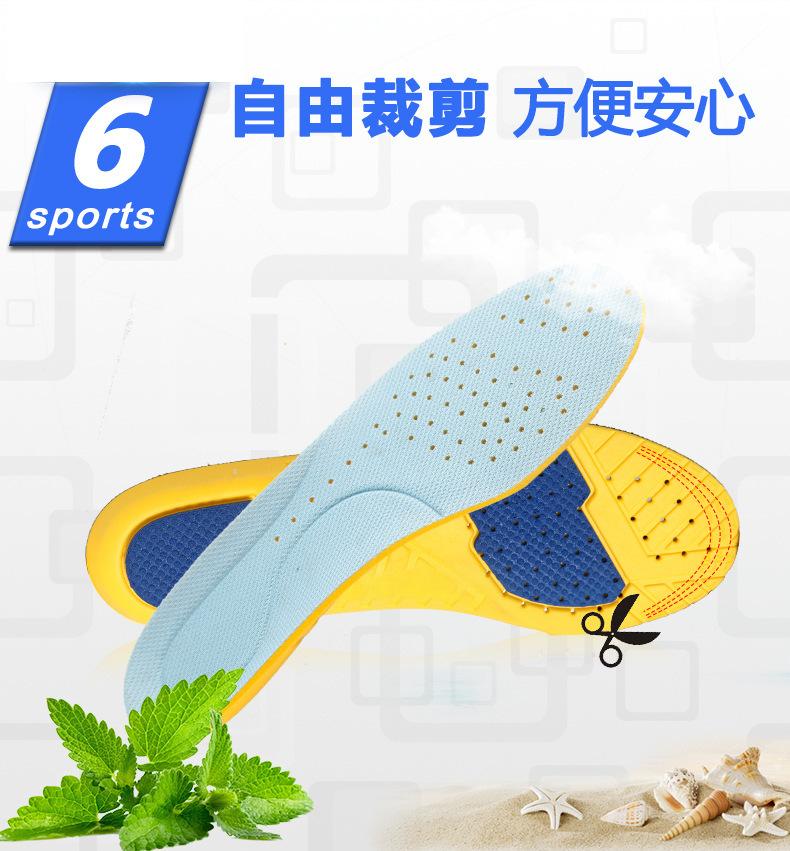 10033450496_513334125