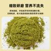Venta al por mayor de fábrica polvo de okra FD polvo de okra liofilizada grado alimenticio polvo de frutas y verduras gran cantidad favorablemente suministro a granel