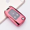 Para Chevrolet Car Key Case Mai Rui Bao Cruze Hornet Chuangku Car Key Case Fivela