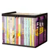 Caja de almacenamiento para libros bolsa a prueba de polvo, bolsa de almacenamiento transparente, impermeable y plegable para empacar la preparatoria, transparente para clasificar y organizar libros