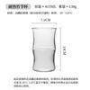 Copo de bambu transparente criativo para uso doméstico com alto teor de borosilicato, resistente ao calor, copo de água, suco de frutas, gelo, estilo americano, matcha latte, xícara de café