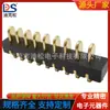 Suporte de bateria tipo lâmina de alta corrente para dispositivo móvel 9p espaçamento 3.0PH conector assento macho DS-D01M-A-9P-R1