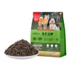 Alimento para Perros con 26% de Proteína Paquete Grande de 20 kg Alimento Universal a Precio Completo para Todos los Perros, Suministro Directo de Fábrica, Precio de Mayoreo, Personalizable