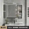 Gabinete de espejo de baño antivaho para montaje en pared con luz, espejo de maquillaje, estante de almacenamiento de espejo de baño, gabinete de espejo inteligente con almacenamiento separado