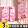 10 Grande papel pendurado Pacote doméstico desenhável Guardanapo Facial Tissue Wipe Papel Higiênico Caixa Inteira Cabelo Papel Higiênico