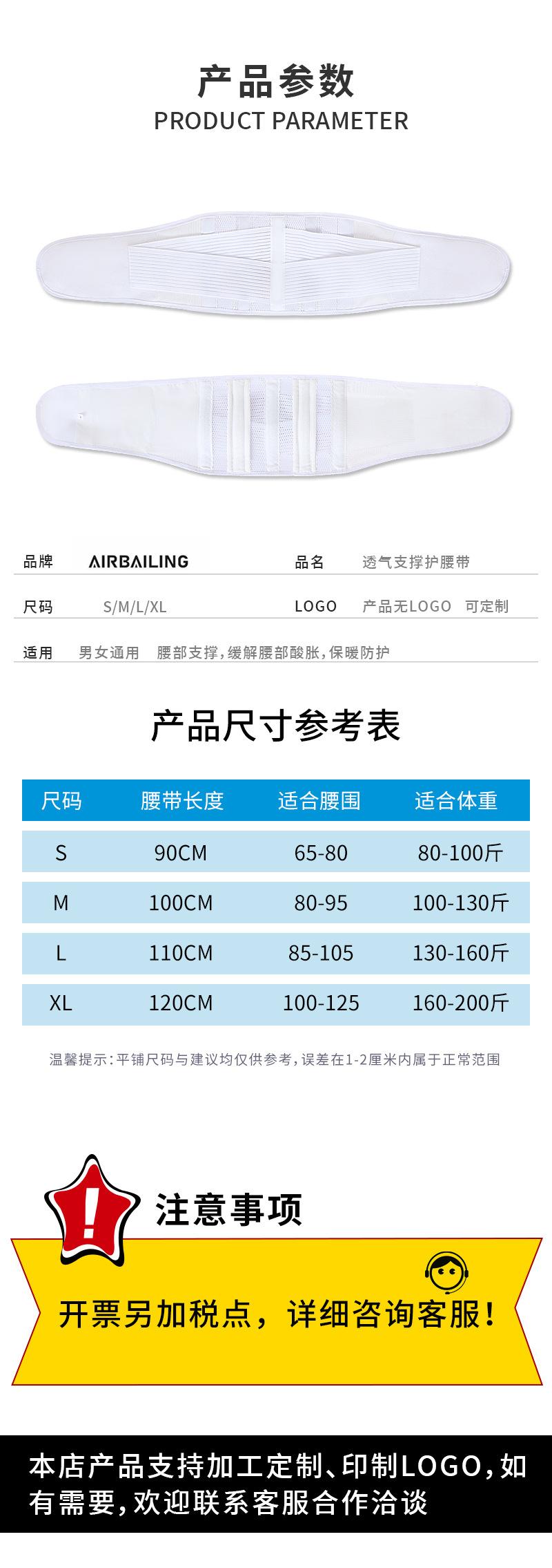 详情_10.jpg