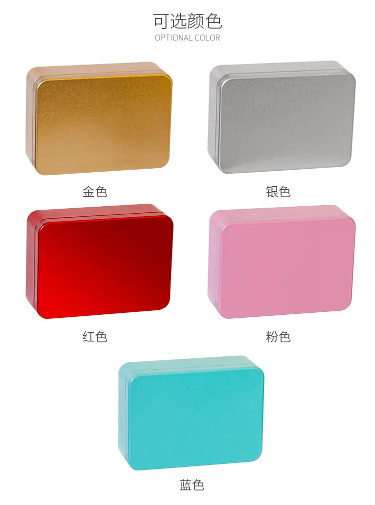 详情页_05.jpg