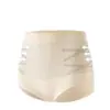 Ropa interior de mujer tipo bikini de cintura alta con control de abdomen y realce de glúteos, alta elasticidad, transpirable, entrepierna antibacteriana, sin costuras, moldeadora del cuerpo