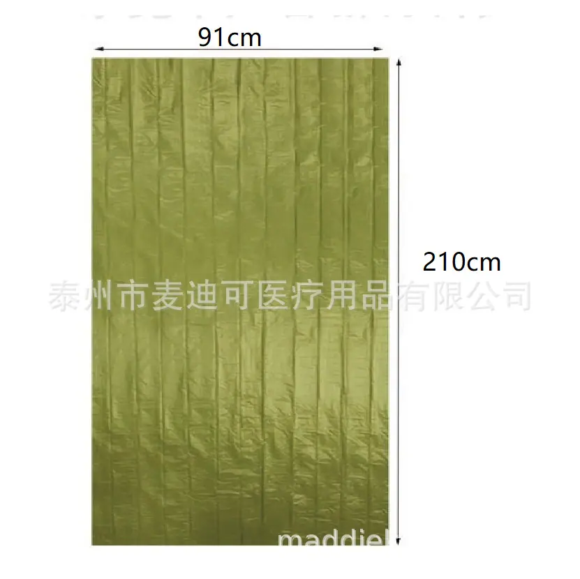 QQ_1757897068640