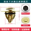 Jingchi Desagüe para Lavabo de Baño Antiempaquetamiento Tapón de Agua Material ABS Sifón P Tapón de Agua para Lavabo Doméstico