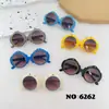 Novos óculos de sol infantis desenhos animados óculos de sol fofos para bebês meninos e meninas óculos à prova de UV à prova de sol brinquedos decorativos