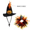 Z Amazon Halloween Nuevo Mascota Festival Fantasma Disfraz Perro Divertido Transfigurativo Gato Set de Toalla de Babero