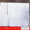 Estante Colgante para Accesorios de Teléfono Móvil Almacenamiento Adornos Tablero Perforado con Agujeros Laterales Estante de Tablero con Agujeros Tablero con Agujeros Pared Tablero Completo Estante de Exhibición