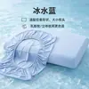 Funda de almohada mágica refrescante para el verano, funda de almohada de seda helada para almohada individual de látex, almohada viscoelástica, universal para almohadas de forma irregular, con efecto refrescante