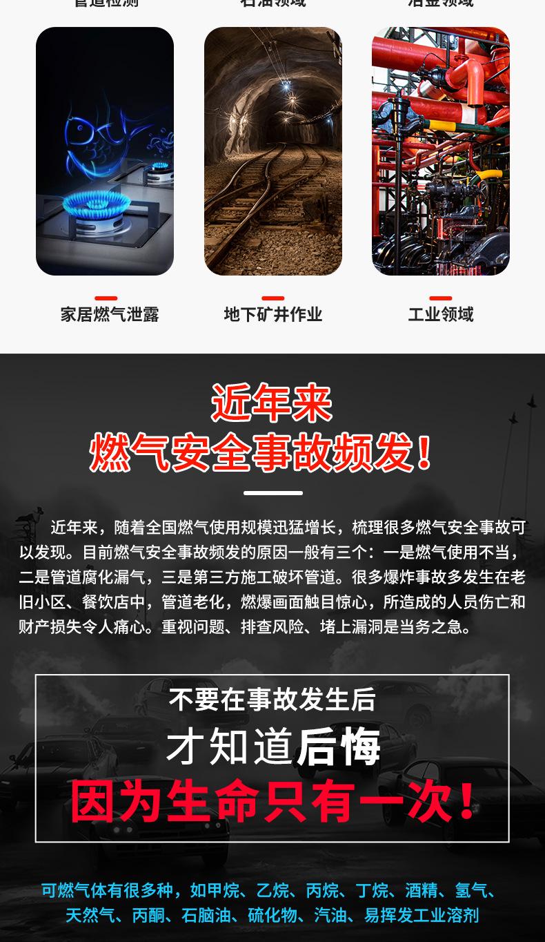 详情页_03.jpg