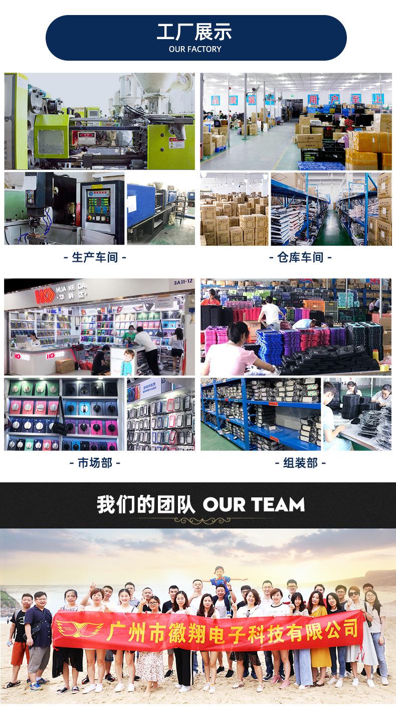 工厂展示.jpg