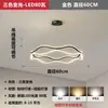 Lámpara de araña para sala de estar, lujo ligero, moderna, minimalista, lámpara para dormitorio, personalidad creativa, diseño italiano de Milán, lámparas para restaurante