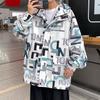 Casaco bonito de Pu para Primavera e Outono masculino outono solto estilo coreano jaqueta com capuz da moda marca de moda high street estilo Hong Kong roupas meninos