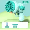 Popular Celebridad de Internet Máquina de Burbujas Angel Juguete de Mano para Niños Soplador Eléctrico de Burbujas Pistola de Burbujas Totalmente Automática Líquido para Burbujas