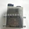 Válvula solenoide alemana Dungs Dongsi DMV-D512/11