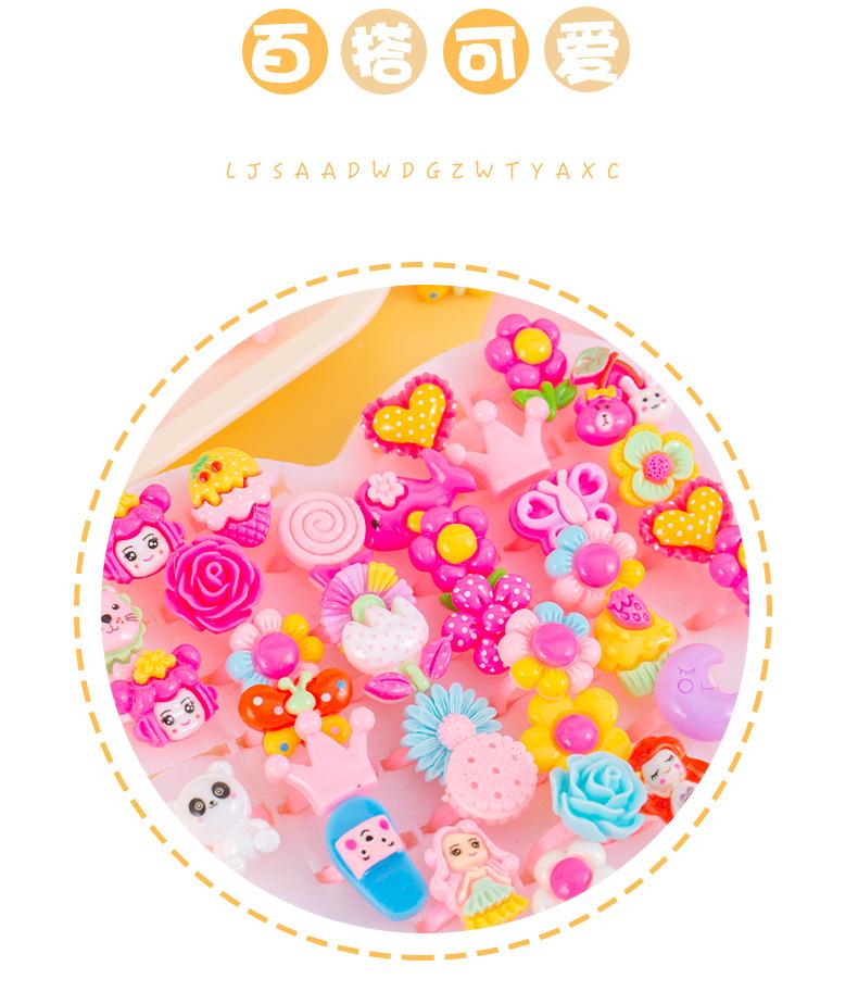 儿童戒指_07.jpg?x-oss-process=image/format,png