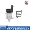 351502B010 35150-2B010, Adecuado para Hyundai Kia Motor de Ralentí