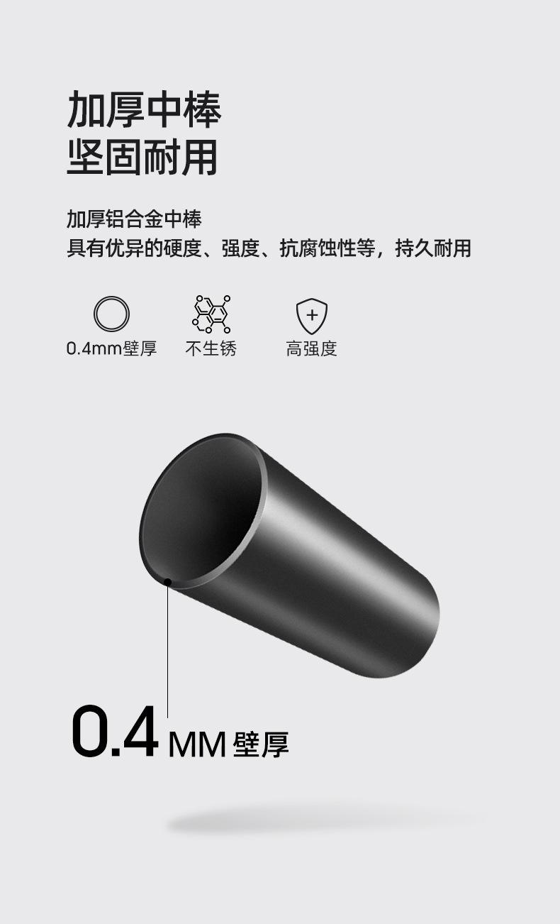 详情图片_04.jpg