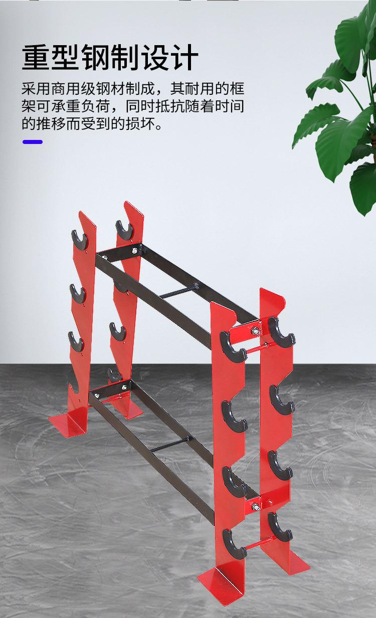 MINI锯齿双层哑铃架_07.jpg
