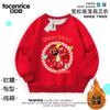 Criaturas Assustadoras Criaturas Assustadoras Moletom de Veludo Infantil Roupas da Moda Outono e Inverno para Meninos e Meninas