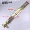 Trinco de Porta Soldado, Trinco de Porta Espesso Antigo, Travessa de Porta, Fivela de Porta, Tranca de Porta, Porta Soldada, Tranca de Porta Grande de Ferro