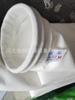 Saco de Pano para Remover Poeira Poliéster Feltro Agulhado Prova d'Água, Óleo e Antiestático Revestido Microfibra de Poliéster Saco Filtro Retardante de Chama