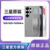 Suitable for S25ultra original vertical wrist strap silicone phone case S24Ultra full edge protection back case