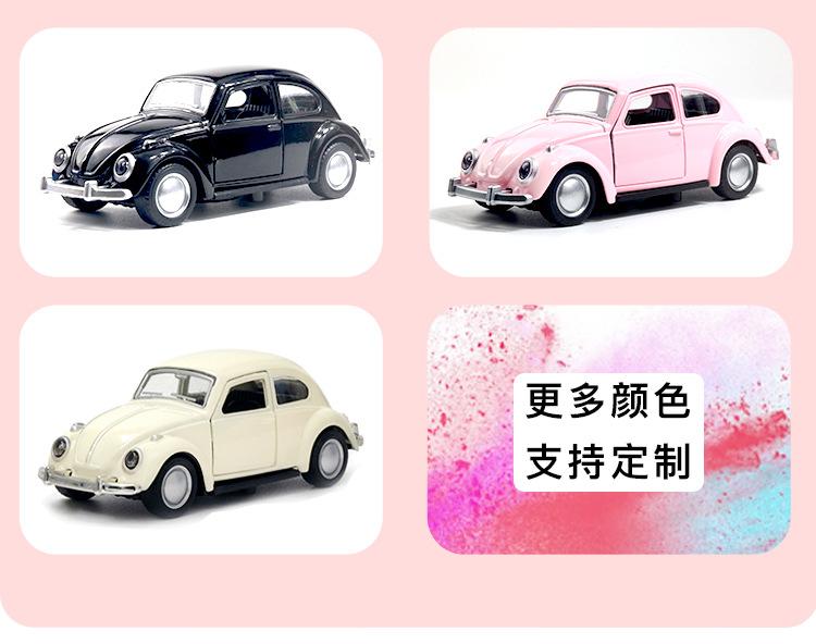 甲壳虫详情页_04