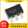 Amplificador rail-to-rail de bajo costo y 300 MHz, paquete SOT-23-5, original nuevo AD8061ARTZ-REEL7