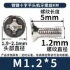 Tornillos de Cruz Avellanados Ranura Cruz Cabeza Plana Hilo de Máquina Tornillos Digitales M1M2M3M4M5M6 Niquelados