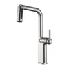Grifo extraíble de latón en blanco lechoso para agua caliente y fría, grifo de baño ajustable para uso doméstico en color gris plomo para lavabo y fregadero