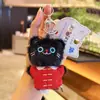 Colgante de Peluche Mini Gato Original Jinnew en Posición Acostada, Llavero de Bolso Lindo Regalo Pequeño al por Mayor