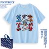 Ropa de Guerrero Toba Camiseta de Manga Corta para Niños Verano Hermanos Tobao Niños Patrón de Animación de Dibujos Animados Tops para Niñas 7