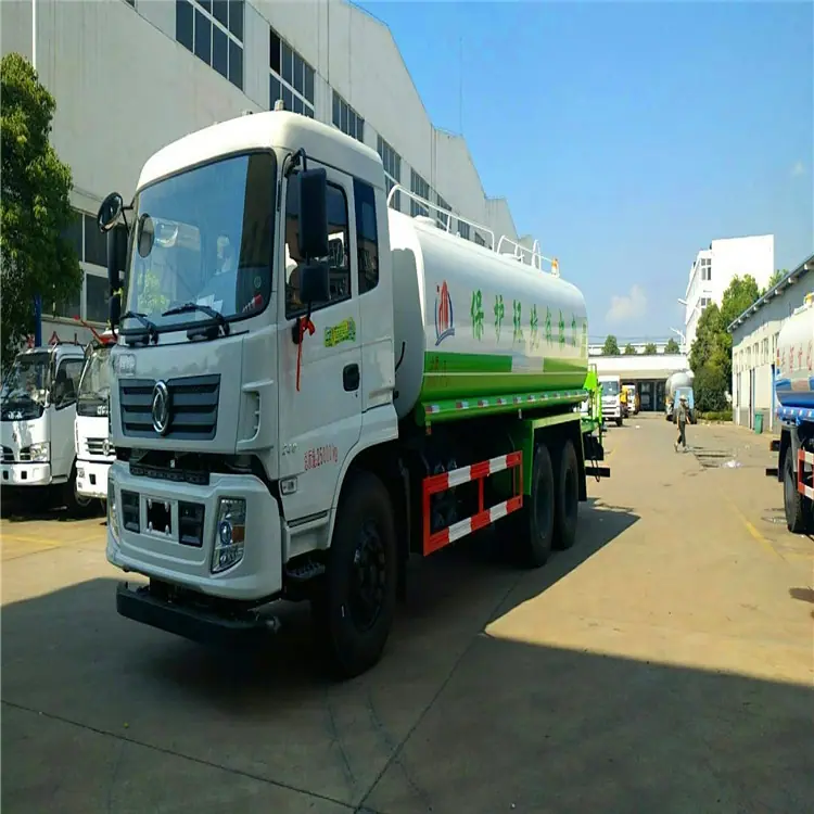 mmexport1531988331133