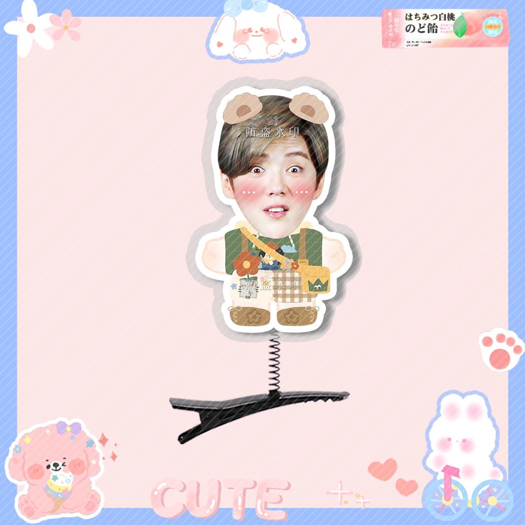 鹿晗16