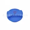 1J0121321B apto para Volkswagen Audi A4 A6 Golf Jetta Passat Tapa del Tanque de Expansión del Refrigerante