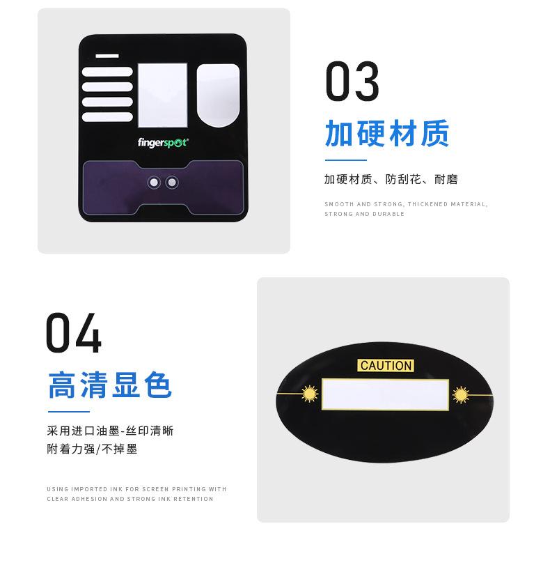 详情页(6)(1)_08