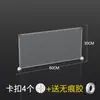 Painel de Separação para Mesa de Escritório Bloqueador de Mesa Divisória Vertical de Mesa Painel Bloqueador de Luz Tela Bloqueador de Mesa para Estudante
