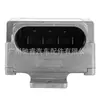 0255453332 É Adequado para Mercedes-Benz C230 C280 E300 E430 E55 Unidade de Controle Motor do Ventilador