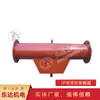 Suministros del Fabricante Tubería de Drenaje de Gas de Mina Tanque de Agua Tubería de Drenaje de Gas Subterráneo de Mina de Carbón Tanque de Agua