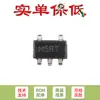 Chip EEPROM Serial de Dois Fios Compatível com I2C 16Kb SOT-23-5 Original 24LC16BT-I/OT